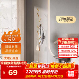 安尔雅北欧铁艺落地衣架店大理石衣服架卧室置物现代挂衣架经典树杈款