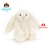 Jellycat害羞乳白色邦尼兔动物毛绒玩偶安抚玩偶娃娃送礼生日礼物 害羞乳白色邦尼兔 Medium