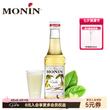 莫林（MONIN）香草风味糖浆250ml咖啡奶茶饮料伴侣调酒鸡尾酒果汁饮品专用 香草风味 250ml