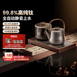 尚朋堂上水电热水壶茶炉煮茶器套装嵌入式一体机茶具茶壶智能家用办公室