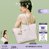 纽芝兰（NUCELLE）包包女款2026轻奢小众鸭子托特包大容量大学生通勤单肩包女生礼物