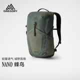 GREGORY格里高利 蜂鸟NANO户外徒步登山包24L轻量化双肩背包越野男女43J