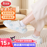 美丽雅一次性鞋套家用室内机房50只儿童成人脚套耐磨防滑加厚无纺布鞋套