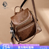 老人头女士双肩包女大容量背包女书包运动旅行包女包七夕女友情人节礼物