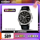 卡西欧（CASIO）手表男三盘休闲简约学生考试石英日韩表送男友礼物MTH-5001L-1A