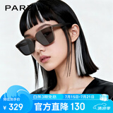 帕森（PARZIN）【范丞丞TVC广告款】太阳镜女26年新品方框防晒驾驶墨镜男礼物
