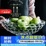 格娜斯 玻璃水果盘家用客厅茶几欧式轻奢风网红高档零食摆放盘大容量