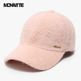 蒙奈特（MONAITTE）帽子女冬季加绒秋冬百搭ins中年妈妈洋气防寒显脸小保暖棒球帽 樱花粉（玫瑰金A） 可调节（55~60cm）