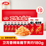 卫龙 魔芋爽 素毛肚 香辣味 休闲办公便携零食礼包 180g