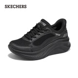 斯凯奇（Skechers）女鞋2026夏季厚底闪穿一脚蹬软底运动鞋糕糕鞋