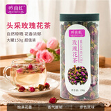 吟山红 超级省活动玫瑰花茶平阴玫瑰花草茶精选花蕾饱满泡水喝的花 玫瑰花净重 150g*1罐