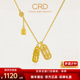 CRD克徕帝黄金项链貔貅金刚杵足金999套链古法吊坠锁骨链生日礼物 5.1g HX00390