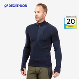 迪卡侬（DECATHLON）户外美利奴羊毛速干衣T恤男运动徒步登山长袖上衣保暖内衣保暖衣 半拉链深蓝色 （89%）绵羊毛 XXL