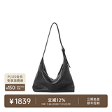 裘真（qiuzhen）【明星推荐】 经典hobo包植鞣牛皮腋下通勤休闲饺子女包 黑色-大号 小包/大包