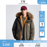 Teenie Weenie小熊男装2025新款男女同款工装三防貉子毛保暖派克羽绒服 军绿 M (170)