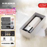 科勒（KOHLER）净水器 淋浴花洒净化过滤器 KDF净化器K-R72914T-CP (175mm)