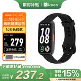Keep智能运动手环 血氧心率监测手环 专业小球运动模式数据记录 B5黑色硅胶表带版
