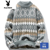 花花公子（PLAYBOY）毛衣针织衫男秋冬季外套针织开衫复古半高领打底衫毛线衣男装 990灰色 XL 180 （约120-130斤可穿)