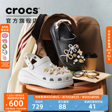 CROCS卡骆驰檀健次同款经典泡芙洞洞鞋轻便舒适男女同款花园鞋|207521 黑色-001(含智必星) 36 /37(220mm)