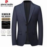 皮尔卡丹【抗皱】西服男士外套春秋季商务休闲单西爸爸西装上衣男工装