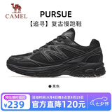 骆驼（CAMEL）【迪丽热巴同款-追寻】运动鞋男女鞋网面透气新款休闲徒步鞋子