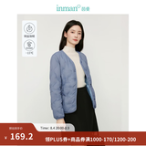 茵曼（INMAN）轻薄简约无领短款羽绒马甲女士2025新款可内搭可外穿薄款外套 雾霾蓝 L