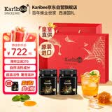 Karibee蜂蜜礼盒 原装进口礼品送长辈TA35+超麦卢卡生日礼物250g*2