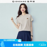 佐丹奴短袖t恤女夏季新款纯棉体恤衫小刺绣圆领休闲上衣13324321