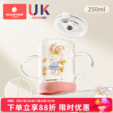 科巢儿童牛奶杯3-6岁以上宝宝学饮杯喝奶瓶玻璃直饮吸管刻度饮水 诺耶纳萝卜兔（250ml）双柄