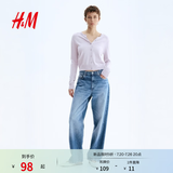 H&M女装毛针织衫夏季慵懒风休闲打底衫短款开衫内搭外套0579541 丁香紫 L 170/104