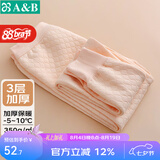AB穿搭秋冬男女三层保暖单件加厚保暖裤棉质夹棉中老年情侣打 淡玉 【女款】 3XL 【-5°-10°】