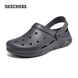 斯凯奇（Skechers）洞洞鞋男士软弹泡泡鞋软底包头凉鞋拖鞋防滑沙滩鞋