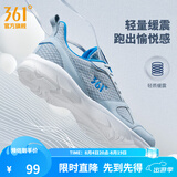 361°运动鞋男鞋夏季新品透气网面跑鞋黑色通勤轻质耐磨慢跑步鞋男 太空灰/工装蓝 45