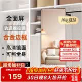 安尔雅衣柜镜子旋转穿衣镜全身试衣镜折叠门内装隐形推拉门镜子