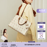 纽芝兰（NUCELLE）飞马托特包包女款2026年大容量公文包电脑包单肩手提大包生日礼物