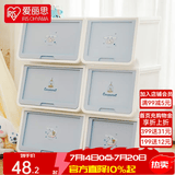 爱丽思（IRIS）收纳箱塑料儿童玩具零食整理箱卡通储物箱斜口前开叠加侧开收纳柜 【单个装】28L 大耳狗 CC-M