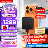 闪迪（SanDisk）ELE 2TB 移动固态硬盘（PSSD）新元素 type-c接口 小巧便携手机直连笔记本电脑两用外接 办公存储