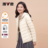 雅鹿轻薄羽绒服女2026新款连帽短款轻便时尚百搭保暖秋冬季外套女