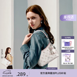 纽芝兰（NUCELLE）Angelababy同款飞马豌豆包2026新款单肩腋下斜挎女包七夕生日礼物