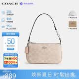 蔻驰（COACH）【品牌直供】女包NOLITA麻将包手提单肩腋下包CW426 生日礼物
