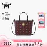 MCM 【新品】TONI迷你托特包菜篮子斜挎包肉桂色