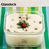 GLASSLOCK饭盒耐热玻璃保鲜盒家用微波炉加热带饭冰箱便当盒正方形 480ml