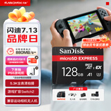 闪迪（SanDisk）128GB TF(MicroSD Express)内存卡 读880MB/s 写480MB/s 适配运动相机无人机 Switch2游戏机存储卡