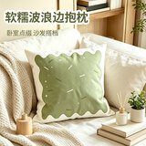 京寻抱枕 办公室靠垫 床头沙发靠背 家用午睡柔软靠垫腰枕  40*40cm 