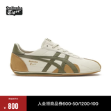 Onitsuka Tiger鬼塚虎男女鞋休闲鞋舒适透气轻便慢跑鞋RUNSPARK 1183B480 米黄色 40