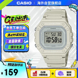 卡西欧（CASIO）手表 小方块时尚运动女表学生表 W-218HC-8AVDF