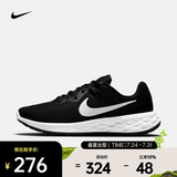 耐克（NIKE）REVOLUTION 男鞋25春夏轻盈透气减震运动鞋网面轻便公路跑步鞋 DC3728-003 42