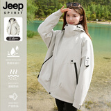 JEEP SPIRIT吉普三合一冲锋衣男士夹克户外防风防水登山服外套女白色M