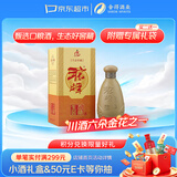 沱牌特曲 生态窖藏 浓香型 白酒 50度 500ml*1 单瓶装