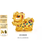 金至尊黄金转运珠绣球醒狮硬金足金鎏彩吊坠挂坠生日礼物定价 绣球醒狮转运珠1.69克PA01003123